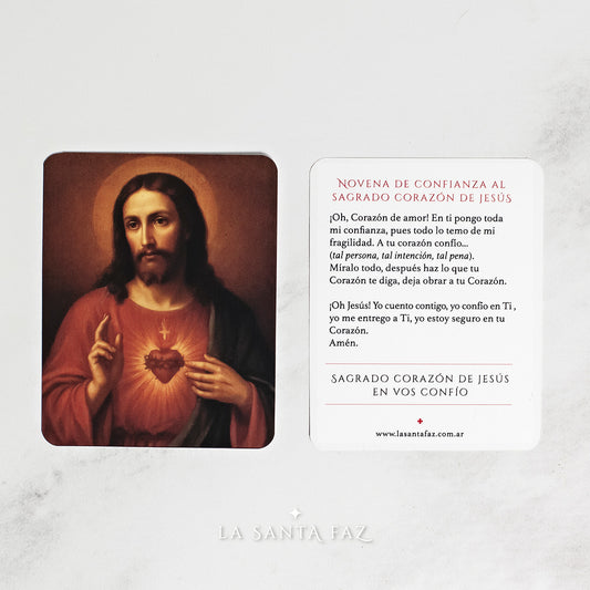 Estampa Sagrado Corazón de Jesús