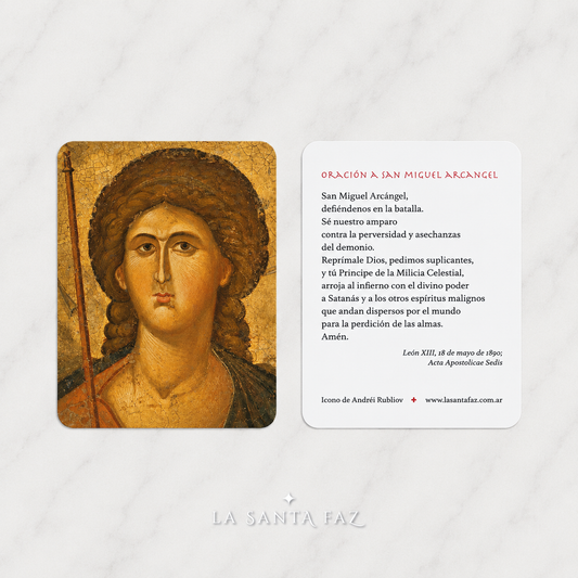 Estampa San Miguel Arcángel